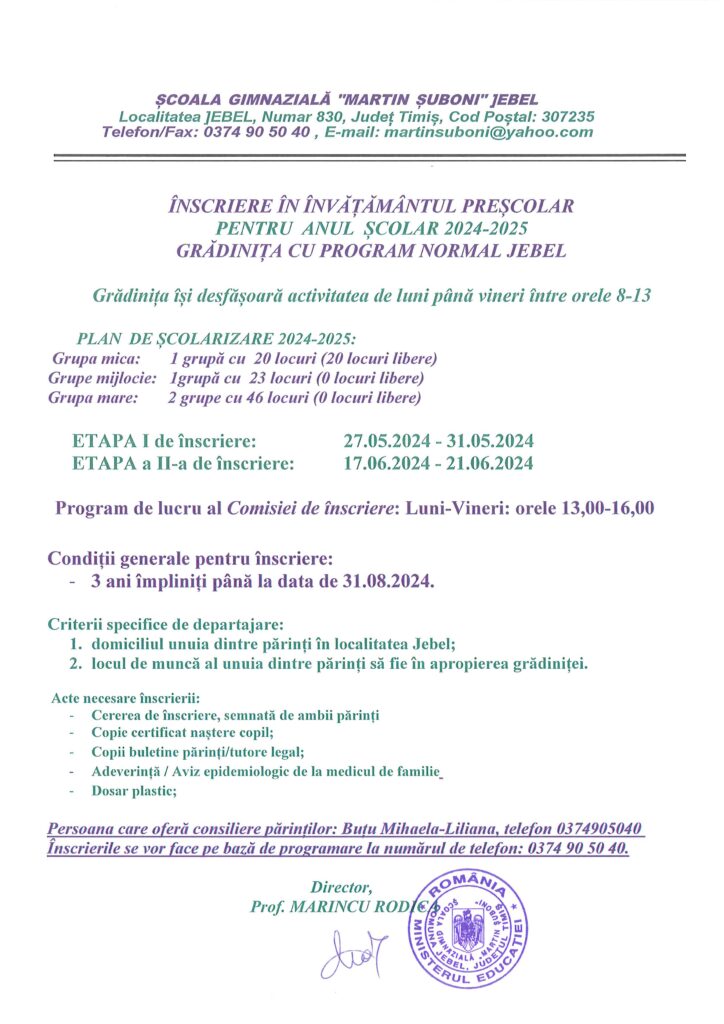 AFIS INFORMATII INSCRIERE 1